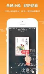 亚投平台官网APP